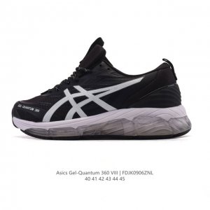 公司级 亚瑟士Asics X C.p. Company Gel-Quantum 360 Viii 中性休闲运动鞋 新款透气缓震防滑运动男鞋慢跑鞋 鞋款全新上市