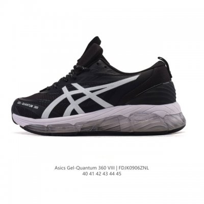 公司级 亚瑟士Asics X C.p. Company Gel-Quantum 360 Viii 中性休闲运动鞋 新款透气缓震防滑运动男鞋慢跑鞋 鞋款全新上市