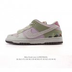耐克 Nike Sb Dunk Low Pro 男女同款运动鞋复古板鞋。采用柔软皮革鞋面，经久耐穿，塑就如元年款 Dunk 般的复古质感。鞋头透气孔，搭配鞋口和