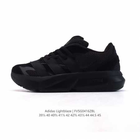 公司级 阿迪达斯 Adidas 流光跑鞋Lightblaze超轻防滑跑鞋男款新款轻运动鞋，Adidas Sportswear 专为 Z 时代流动青年打造的舒适极 - 点击图像关闭