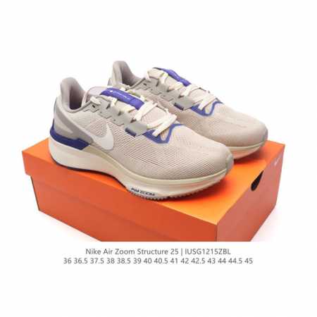 公司级耐克 Nike Air Zoom Structure 25 轻量跑鞋厚底增高老爹鞋。鞋面采用透气工程网眼材质制作。鞋身整体轻盈舒适透气,鞋子颜色以白灰色为 - 点击图像关闭