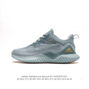 公司级 阿迪达斯 Adidas Alphabounce Hpc Ams 阿尔法 运动鞋 马牌大底伴你舒适训练或健身，一款舒适的反光跑步鞋。这款跑步鞋,网眼鞋面,
