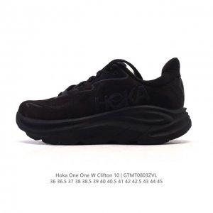 新款 Hoka One One 推出升级 Clifton 10 克利夫顿10代 男女士休闲跑步鞋轻量缓震运动鞋。Hoka One One的Clifton克利夫顿
