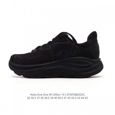 新款 Hoka One One 推出升级 Clifton 10 克利夫顿10代 男女士休闲跑步鞋轻量缓震运动鞋。Hoka One One的Clifton克利夫顿