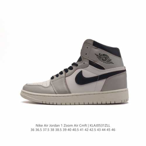 二层皮 耐克 Jordan 乔丹 1 Zoom Air Retro High 经典复古篮球鞋 Aj1 乔丹1代 乔1运动鞋，优选rb+Eva组合鞋底版，男女鞋真
