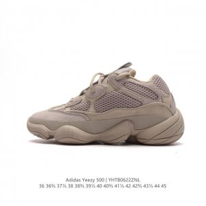 Adidas 阿迪达斯 Yeezy 500 椰子 男女复古老爹鞋跑步鞋厚底老爹鞋。要说 Yeezy 家族中最有质感的鞋款，那 Yeezy 500 绝对排得上号。