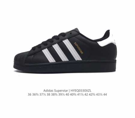 阿迪达斯 Adidas Superstar 三叶草经典贝壳头系列 新款休闲板鞋潮流男女士运动鞋 鞋面柔软皮革材质 标志性的贝壳鞋头 锯齿三条纹 简约的线条 就连 - 点击图像关闭
