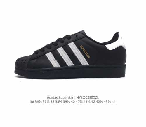 阿迪达斯 Adidas Superstar 三叶草经典贝壳头系列 新款休闲板鞋潮流男女士运动鞋 鞋面柔软皮革材质 标志性的贝壳鞋头 锯齿三条纹 简约的线条 就连