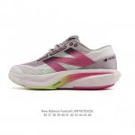 公司级 新百伦 New Balance Nb 男女鞋Rc Elite系列Mfcxlk4马拉松专业竞速碳板跑步鞋。搭载全新升级的全脚掌，Fuelcell科技中底，