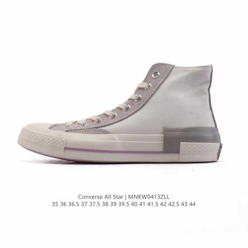 Converse 高帮男女士运动鞋 匡威全明星复古 休闲百搭板鞋 经典透气帆布面慢跑鞋。这个系列是匡威最古老的系列了。是匡威品牌公司1908年成立以来就有的了。