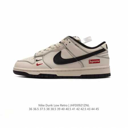 公司级 耐克 Nike Sb Dunk Low Pro 男女同款运动鞋复古板鞋，尽情迈步，彰显个性风采。采用柔软皮革鞋面，经久耐穿，塑就如元年款 Dunk 般的 - 点击图像关闭
