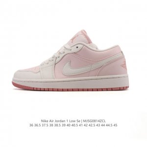 耐克 乔丹Air Jordan 1 Low Aj1 乔1 乔丹1代Aj1 低帮复古文化休闲运动篮球鞋。从1985 年面世的元年款汲取设计灵感，采用简洁大方的经典