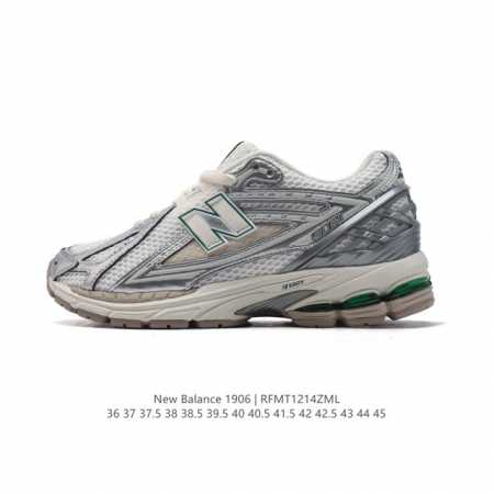 公司级 新百伦 New Balance M 6系列 复古运动鞋单品宝藏老爹鞋款。作为nb最经典的档案鞋型之一，与2002一样， 6有着nb最成熟的技术加持和复古 - 点击图像关闭