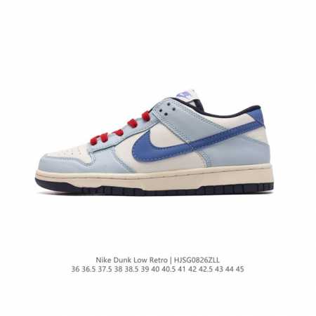 真标 耐克 Nike Sb Dunk Low Pro 男女同款运动鞋复古板鞋，尽情迈步，彰显个性风采。采用柔软皮革鞋面，经久耐穿，塑就如元年款 Dunk 般的复 - 点击图像关闭
