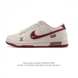 耐克Nike Dunk Low 板鞋 Sb系列经典百搭休闲运动板鞋 路易威登联名，加厚鞋舌的填充，使舒适性大大提升，同时也更方便穿脱中底部分则加入了脚感柔软舒适