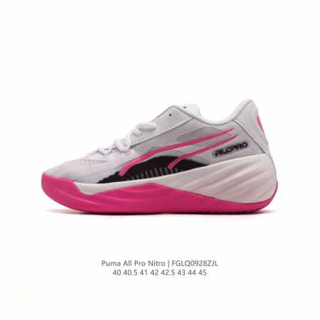 公司级 彪马 Puma All-Pro Nitro Clyde'S Closet复古低帮缓震透气实战篮球鞋男士运动鞋。这双鞋很大的特征就是后半部分的皮质鞋面，皮 - 点击图像关闭