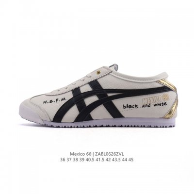 Asics 亚瑟士 女鞋真标半码制 配足弓鞋垫 日产经典老牌-鬼塚虎 Onitsuka Tiger Mexico 66经典墨西哥系列复古经典百搭板鞋休闲运动鞋慢