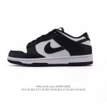 耐克 Nike Sb Dunk Low pro 男女同款运动鞋复古板鞋 采用柔软皮革鞋面 经久耐穿 塑就如元年款 Dunk 般的复古质感 鞋头透气孔 搭配鞋口和