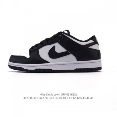 耐克 Nike Sb Dunk Low pro 男女同款运动鞋复古板鞋 采用柔软皮革鞋面 经久耐穿 塑就如元年款 Dunk 般的复古质感 鞋头透气孔 搭配鞋口和