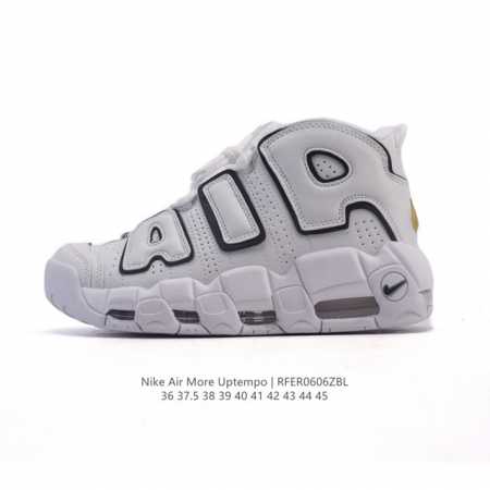 耐克 Nike Air More Uptempo '96 皮蓬全掌气垫男女子运动鞋厚底增高缓震慢跑鞋。续写 20 世纪 80 年代和 90 年代篮球运动飞速发展 - 点击图像关闭