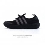 阿迪达斯 Adidas 新款男鞋 Daroga Plus Canvas Shoes 徒步越野户外运动鞋，这款可折叠户外运动鞋,旨在为远足和旅行打造。透气织物鞋面