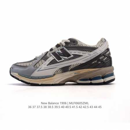 公司级 新百伦 New Balance M1906系列 复古运动鞋单品宝藏老爹鞋款。作为Nb最经典的档案鞋型之一，与 2一样，1906有着Nb最成熟的技术加持和 - 点击图像关闭