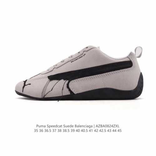 Puma 彪马 X Balenciaga巴黎世家 Speedcat 系列运动鞋 薄底鞋 牛皮绒面革 圆头做旧磨损 低帮 生活休闲鞋，极速赛车系列 复古运动休闲跑