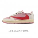 公司级 耐克 Nike Air Jordan 1 Low Og Sp Military Blue Aj1乔1倒勾 2025年新款 低帮篮球鞋 Aj1 乔丹1代