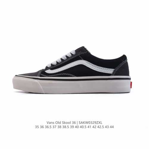 万斯 Vans Og Oid Skool百搭休闲低帮运动滑板鞋 。其实Style 36就是现在风靡潮流的Vans鞋款Old Skool的Og版本。历经岁月洗礼的