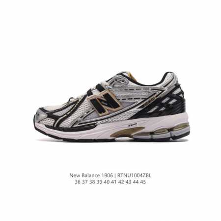 公司级 新百伦 New Balance M 6系列 复古运动鞋单品宝藏老爹鞋款。作为nb最经典的档案鞋型之一，与2002一样， 6有着nb最成熟的技术加持和复古 - 点击图像关闭