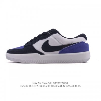 耐克Nike Sb Force 58 运动滑板鞋。这是一款将前沿创新带入街头的单品，它具有硫化杯底，具有出色的耐用性和灵活性。使用柔软皮革织物拼接，在饰面上放置