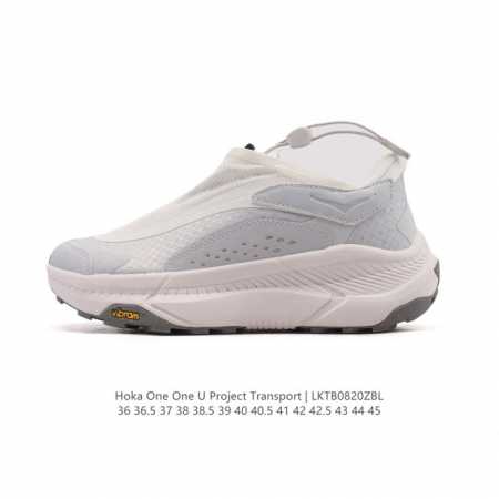 新品公司级 Hoka One One Project Transport 舒适 防滑耐磨 低帮 生活休闲鞋 男女同款 这双鞋也是Hoka提倡环保主义的一双鞋款， - 点击图像关闭