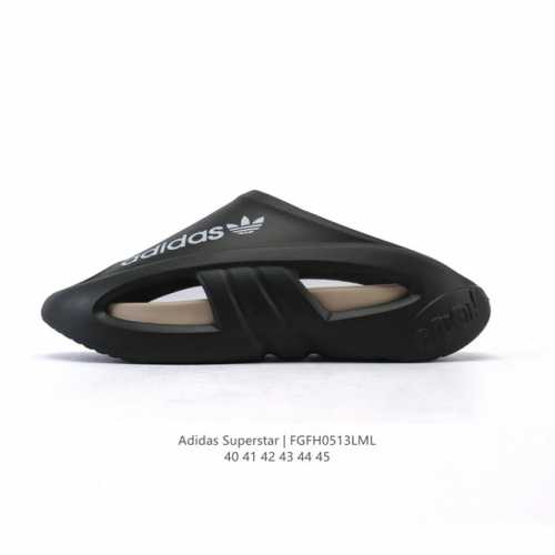 新品 阿迪达斯 Adidas Superstar拖鞋 夏季神拖瞬间成为“显眼包” 25夏季新款男士外穿时尚沙滩踩屎感透气凉拖鞋 舒适透气 耐磨 轻运动休闲拖鞋，