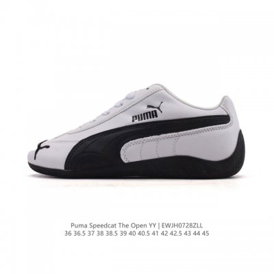 公司级 彪马 Open Yy X Puma Speedcat合作鞋款 Puma 联名时尚休闲运动板鞋。这双韩国辣妹疯抢的 Puma，是 Open Yy 走向全球