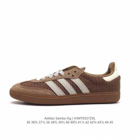 阿迪达斯 德训鞋 Adidas Originals Samba Og Shoes 经典运动鞋小白鞋 T头鞋 男女鞋 彰显休闲摩登风情的时尚经典鞋。它诞生于50年 - 点击图像关闭