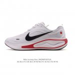 耐克 Nike Journey Run 男女子透气公路运动跑步鞋 厚底增高老爹鞋 搭载柔软厚实的 Comfiride 泡绵缓震配置，助你征服充满挑战的路面，大步