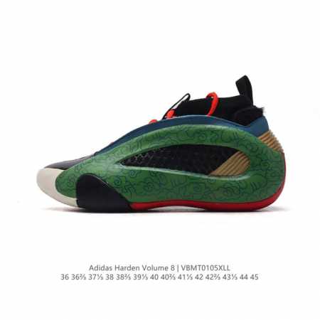 公司级 Adidas 阿迪达斯 Harden Volume 8 哈登低帮耐磨 男女篮球鞋。哈登8代篮球鞋，与上一代的7代相比，8代在外观上更加注重灵活性和变向能 - 点击图像关闭