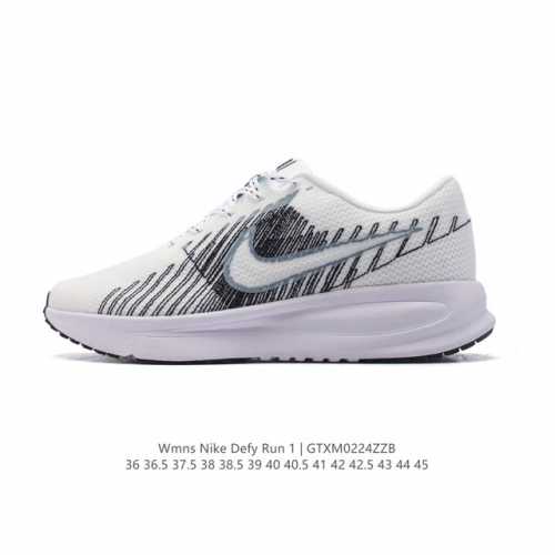 Nike耐克官方Defy Run 1 男女子训练鞋透气缓震健身运动鞋 男女同款训练鞋。织物网面透气鞋面耐久設計，柔軟緩震系統，讓你舒適完成健身，輕鬆日理萬機。透