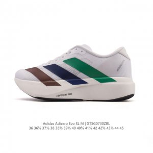 公司级 阿迪达斯 Adidas Adizero Evo Sl 运动舒适防滑耐磨 低帮跑步鞋 阿迪达斯革新力作 破纪录轻跑鞋 Adizero Adios Pro
