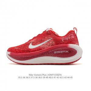 耐克Nike Vomero plus 反转Swoosh｜跑鞋圈新王！厚底增高运动跑步鞋 时尚老爹鞋 这双Vomero plus真的太绝了！反转Swoosh设计超