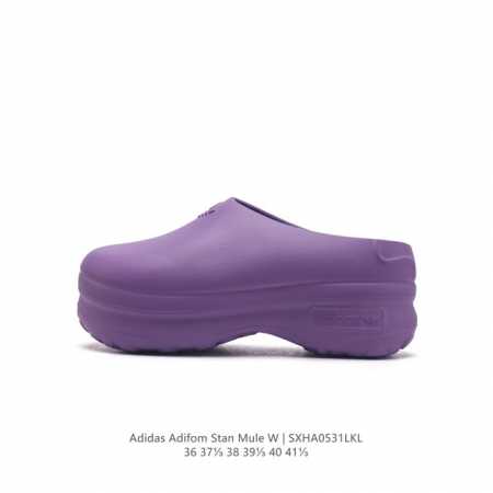 阿迪达斯 Adidas Adifom 夏季沙滩涉水百搭休闲拖凉拖鞋 超厚底增高男女鞋包头凉拖鞋。采用超轻95% 注塑 Eva塑料,5%泡沫塑料发泡缓震物料成型鞋 - 点击图像关闭