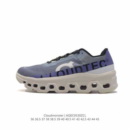 真标 On昂跑全新推出cloudmonster跑鞋，整体外观设计非常有意思。中底搭载比以往体积更大的cloudtec专利鞋底科技以带来更强大的缓震功能，配合激发 - 点击图像关闭