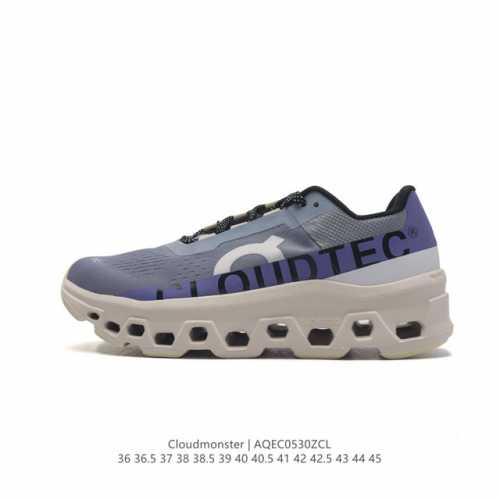 真标 On昂跑全新推出cloudmonster跑鞋，整体外观设计非常有意思。中底搭载比以往体积更大的cloudtec专利鞋底科技以带来更强大的缓震功能，配合激发