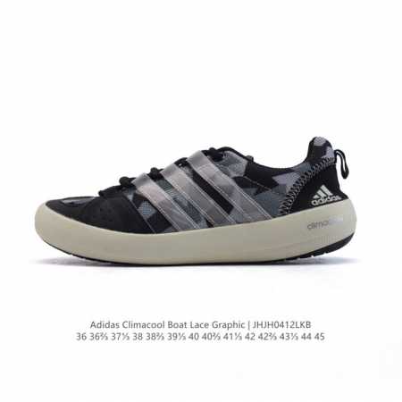 阿迪达斯Adidas Climacool Boat Lace Graphic 水果涉水鞋爆米花慢跑鞋户外运动鞋。以干爽排汗，舒适透气和强抓地力的特点让爬山涉水成 - 点击图像关闭