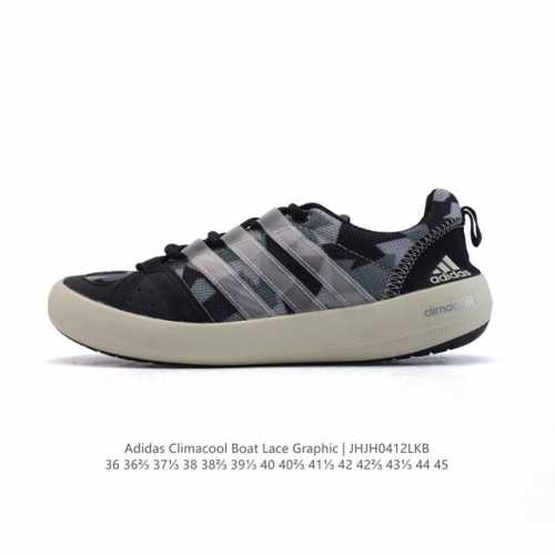 阿迪达斯Adidas Climacool Boat Lace Graphic 水果涉水鞋爆米花慢跑鞋户外运动鞋。以干爽排汗，舒适透气和强抓地力的特点让爬山涉水成