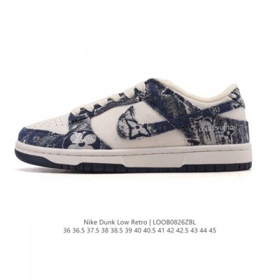 耐克 Nike Dunk Low Retro 运动鞋复古板鞋。作为 80 年代经典篮球鞋款，起初专为硬木球场打造，后来成为席卷街头的时尚标杆，现以经典细节和复古