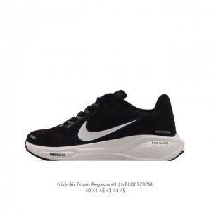 颠覆式升级！Nike 飞马新鞋 触感柔软，质感升级！随着“耐克 蓝图 系列”在巴黎的盛大发布，全新一代 登月41代 Nike Pegasus 41也正式登场啦！
