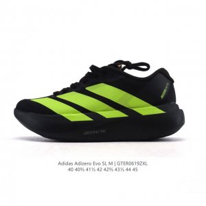 阿迪达斯 Adidas Adizero Evo Sl 运动舒适防滑耐磨 低帮跑步鞋 阿迪达斯革新力作 破纪录轻跑鞋 Adizero Adios Pro Evo