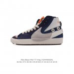 耐克 Nike Blazer Mid '77 Vntg 男女子运动鞋潮高帮板鞋 。重现低调风格和经典篮球外观，依托经典简约魅力和舒适性能，备受街头时尚赞誉。华美