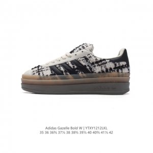 阿迪达斯 Adidas 三叶草 Gazelle Bold复古怀旧风厚底增高运动板鞋潮。阿迪达斯万年不败的人气鞋款gazelle ，以三层厚磅鞋底设计。一层层的堆